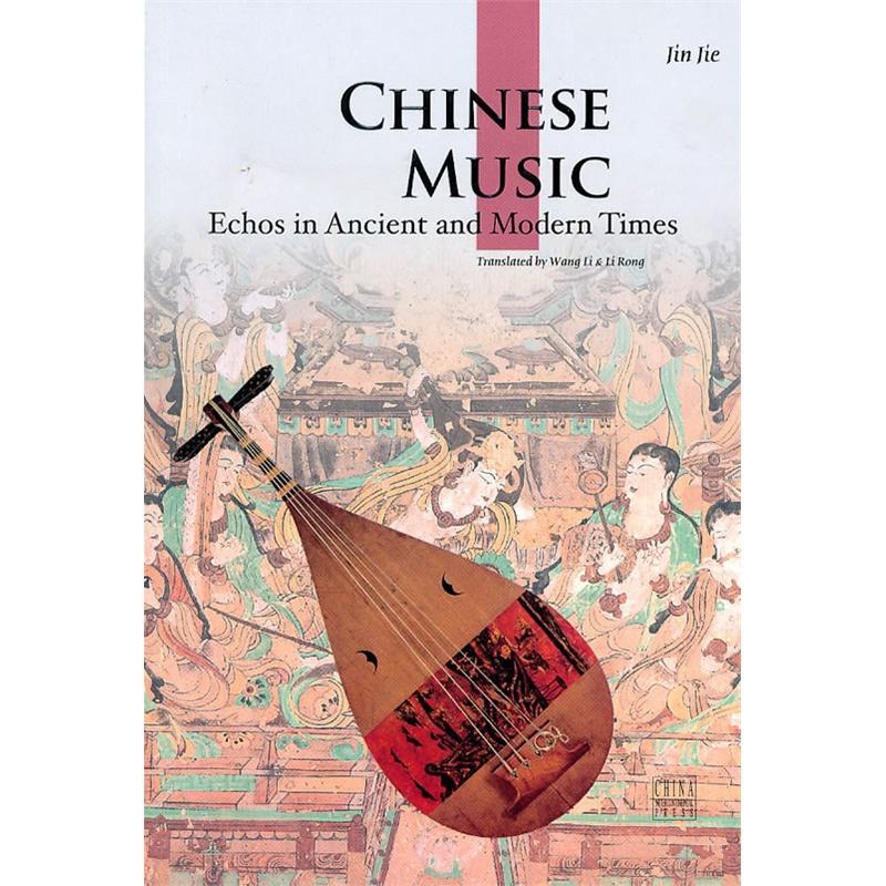 Chinese Music Chinese Music